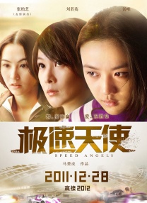 久久国产这里只精品免费